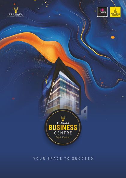 Pranava Business Centre brochure page 1