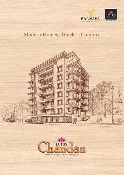Lotus Chandan brochure page 1