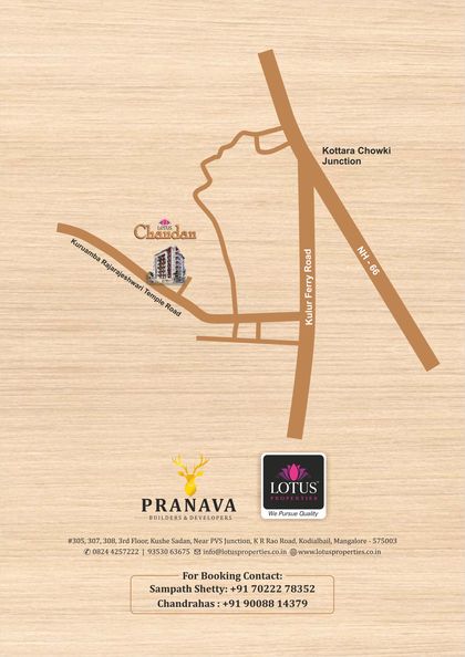 Lotus Chandan brochure page 5