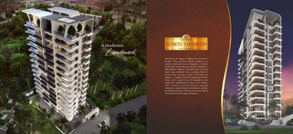 Lotus Gowri Shankar brochure page 2