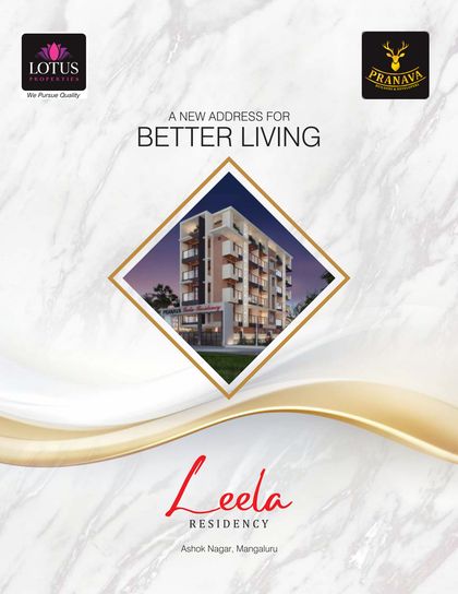 Leela Residency brochure page 1