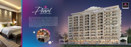 Lotus Pearl brochure page 2